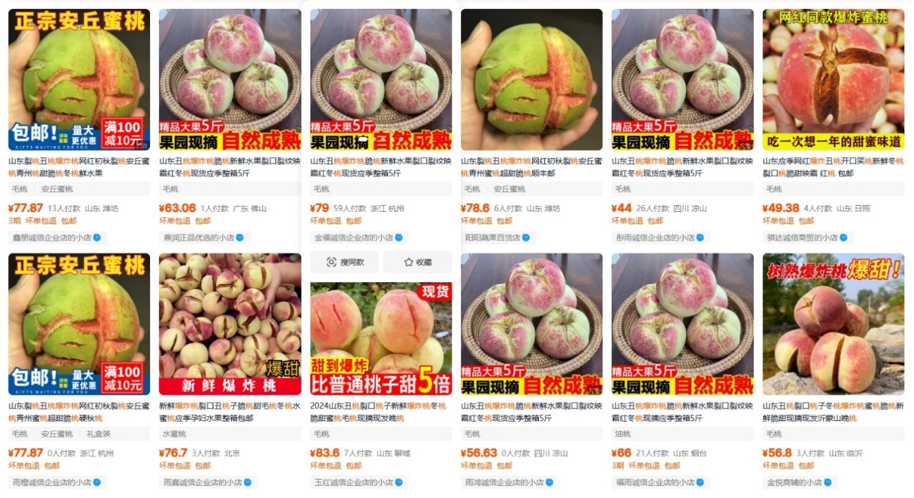 图片3.png