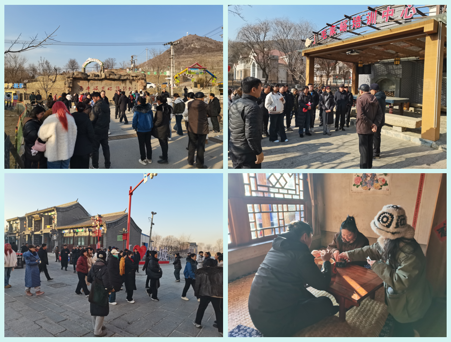 乡土文化能人.png